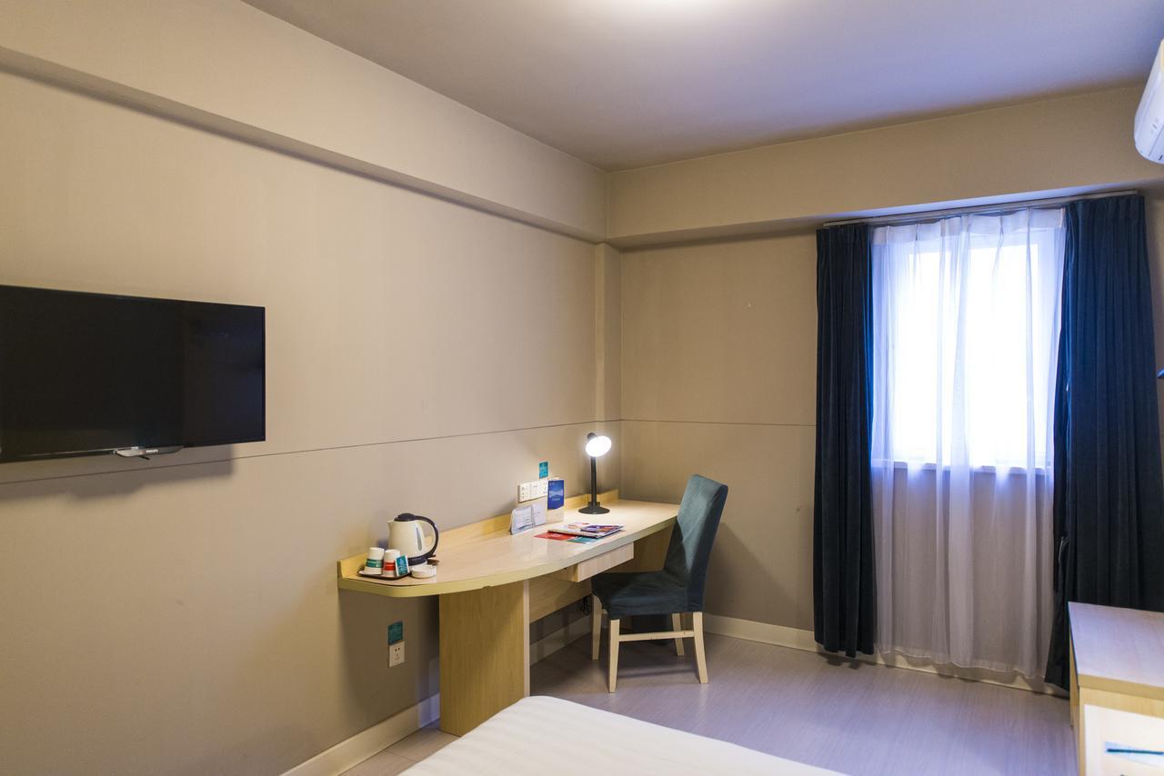 Jinjiang Inn Select Yantai Muping Coach Station Beiguan Ave. Exterior photo