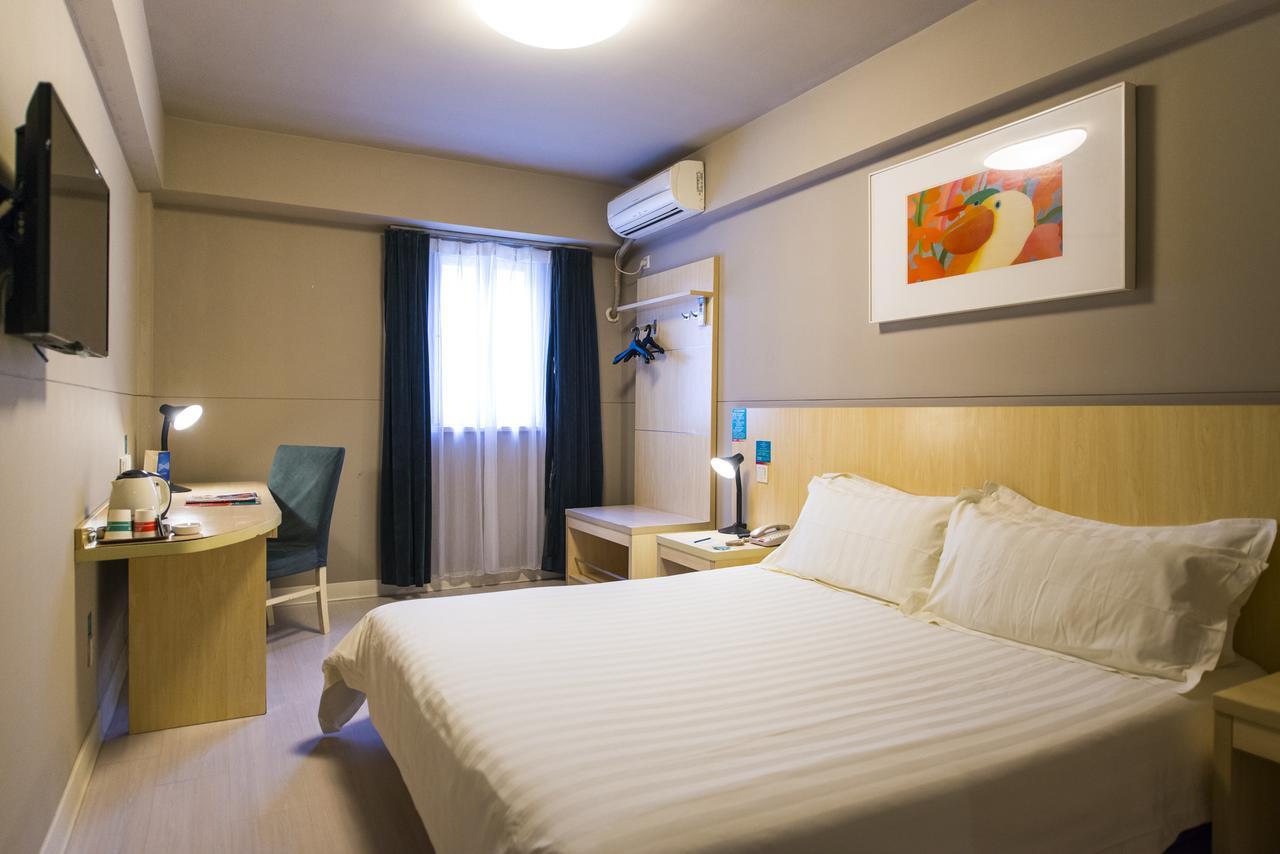 Jinjiang Inn Select Yantai Muping Coach Station Beiguan Ave. Exterior photo
